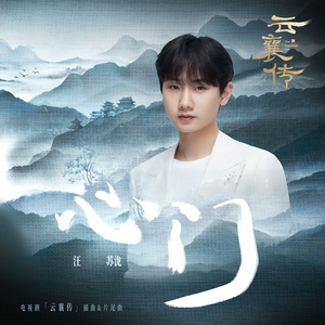 Chine老头勃起视频
