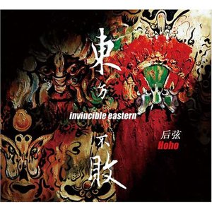 Chine老头勃起视频
