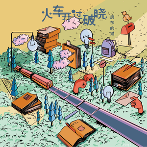 Chine老头勃起视频
