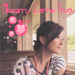 Chine老头勃起视频
