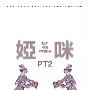 Chine老头勃起视频
