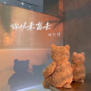 Chine老头勃起视频
