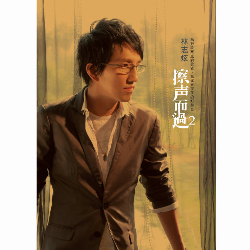 Chine老头勃起视频
